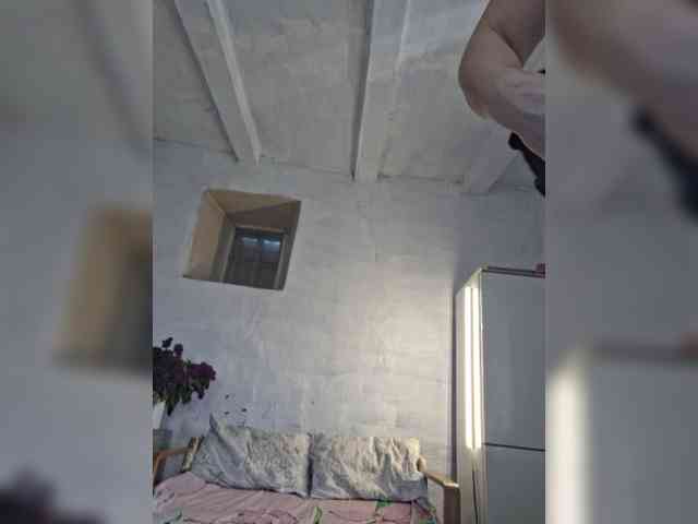 MazySun webcam