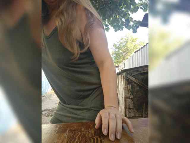 MazySun webcam