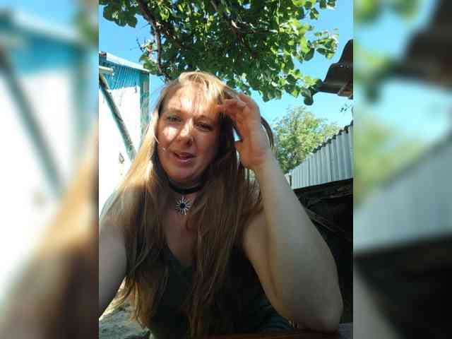 MazySun webcam