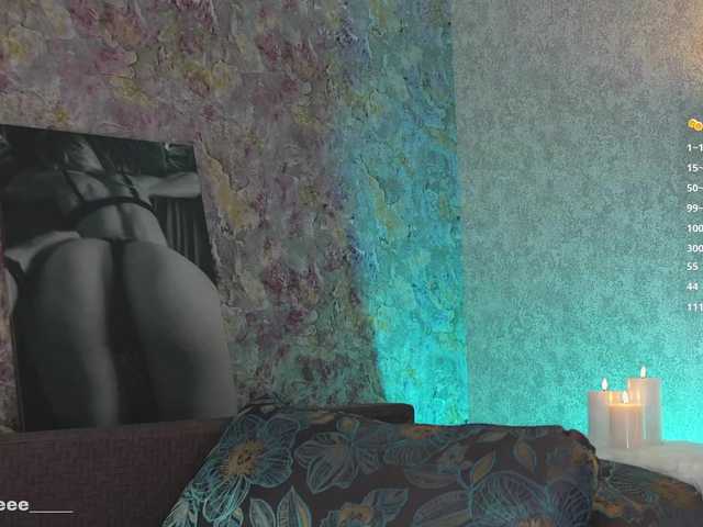 Live трансляция misstics_ - Runet.cam