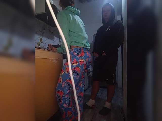 Kingofqueen23's BongaCams show and profile