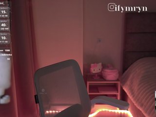 fymryn