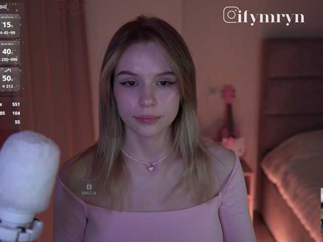 fymryn