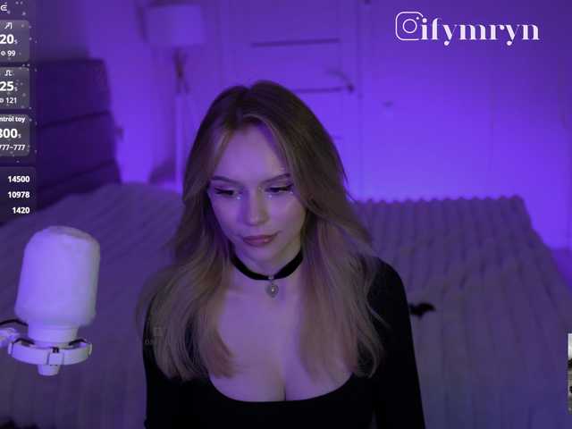 fymryn