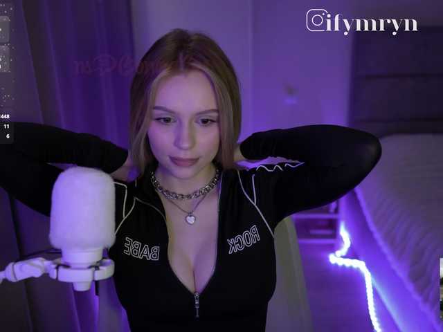 fymryn