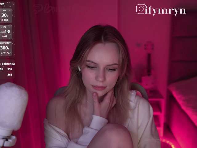 fymryn