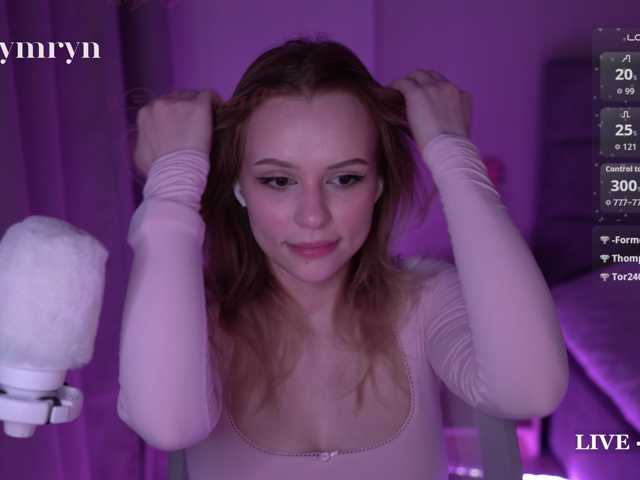 fymryn
