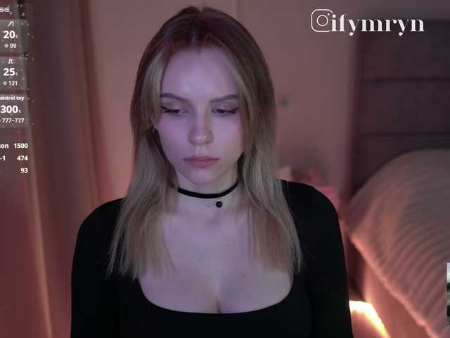 fymryn