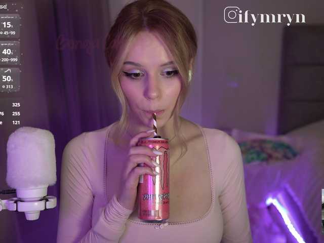 fymryn