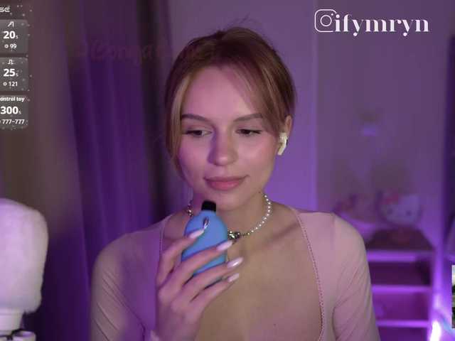 Перейти в чат fymryn