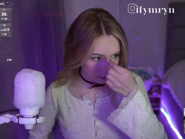 fymryn