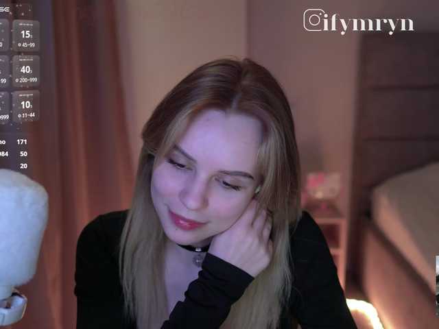 fymryn
