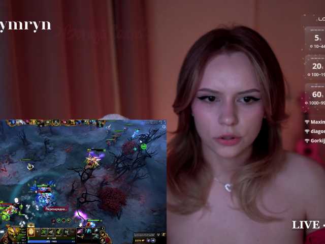 fymryn