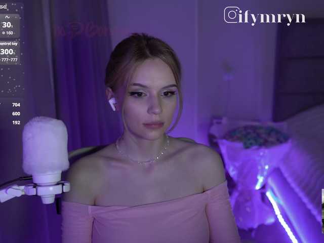 fymryn