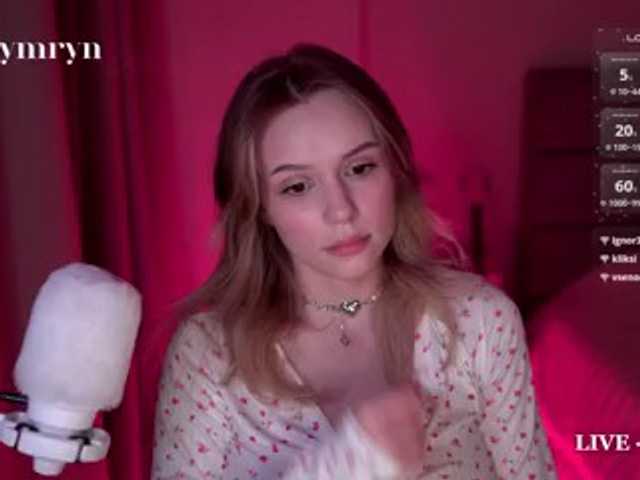 секс fymryn