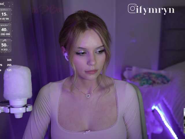 fymryn
