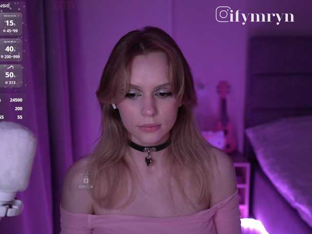 fymryn