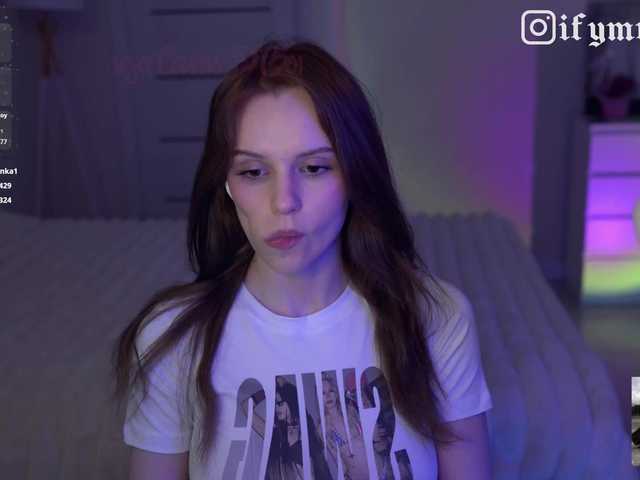 fymryn