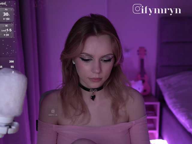 fymryn