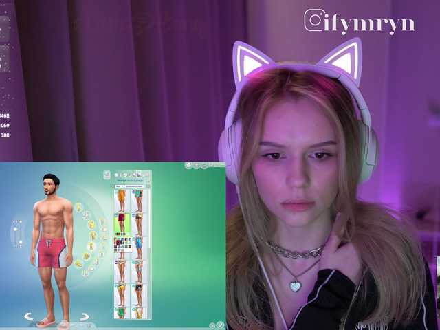 fymryn cam belle