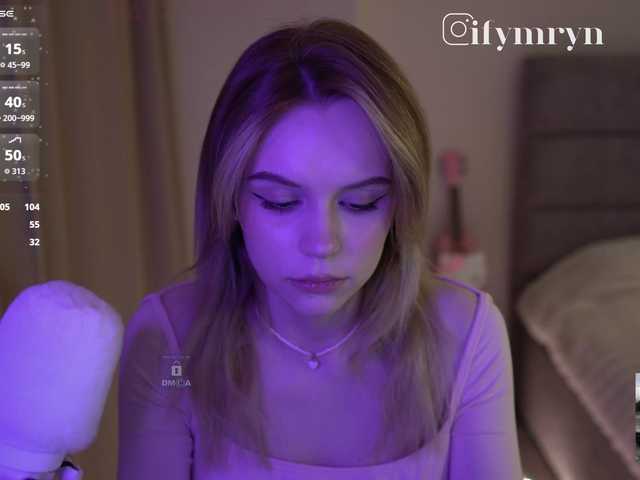 fymryn