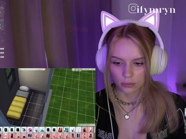 fymryn cam belle