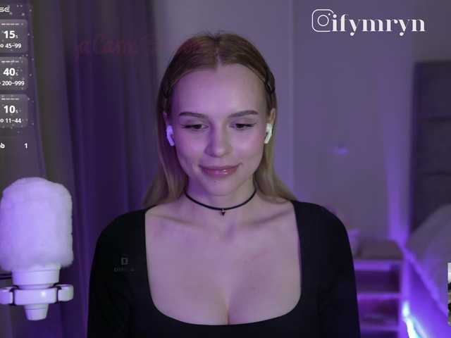 fymryn