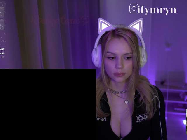 fymryn