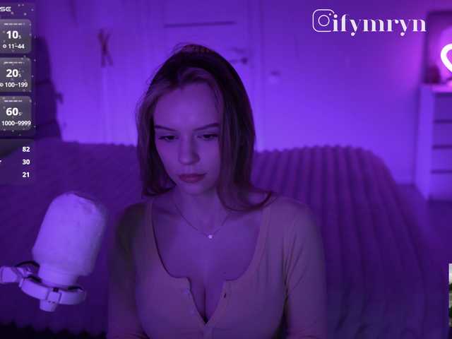 милфа fymryn