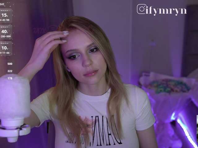 Рунетки: fymryn
