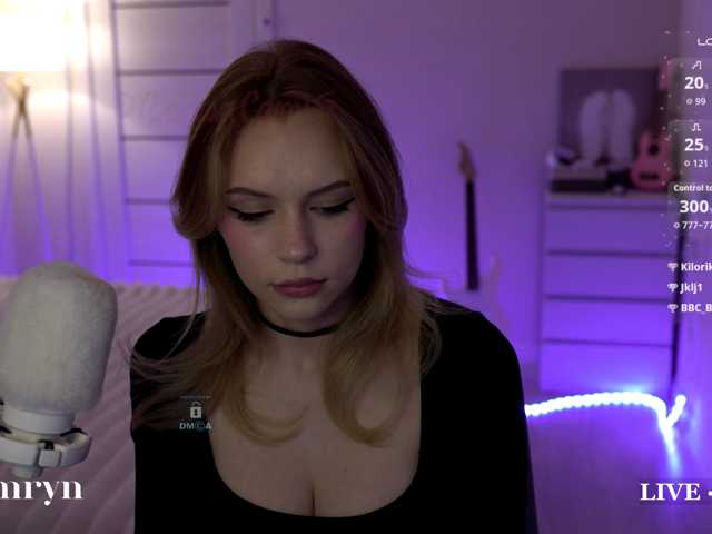 fymryn