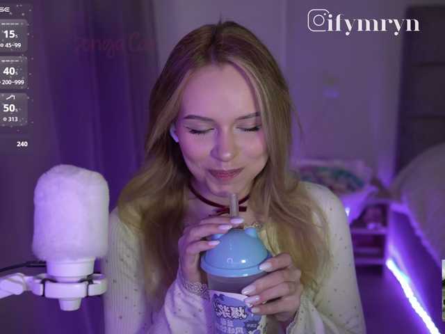 fymryn
