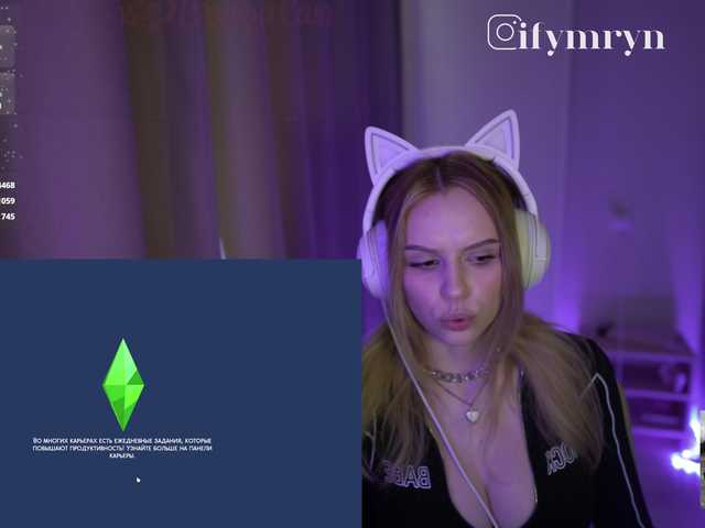 fymryn live sex show