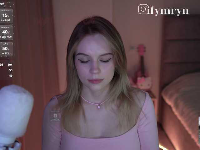 fymryn