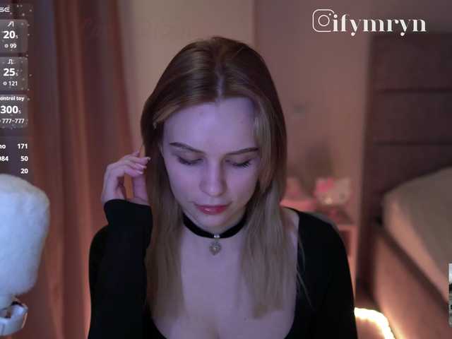 fymryn