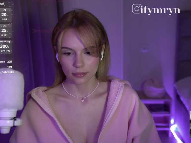 fymryn