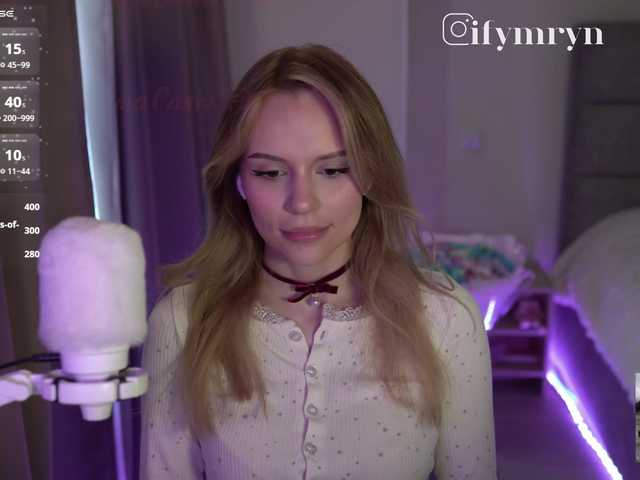fymryn