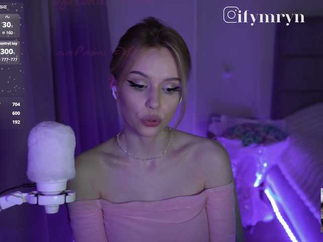fymryn