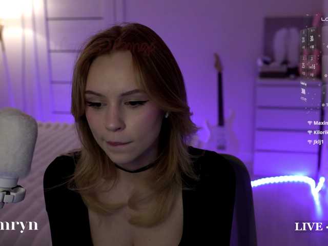 fymryn