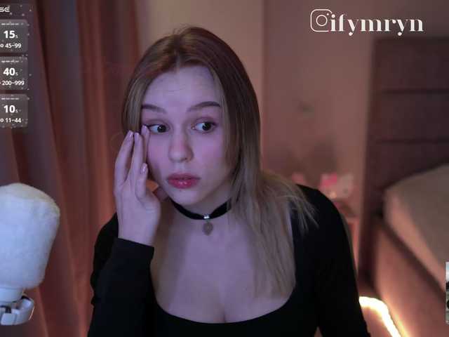 fymryn