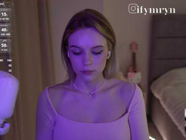 fymryn