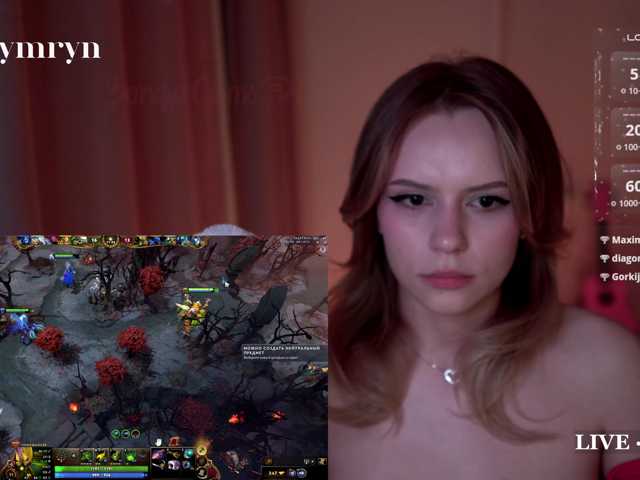 Live трансляция fymryn - slutnetki.online