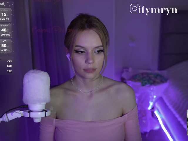fymryn
