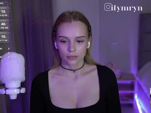 Всем любовь от fymryn