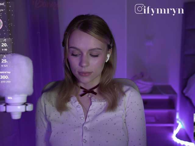 fymryn