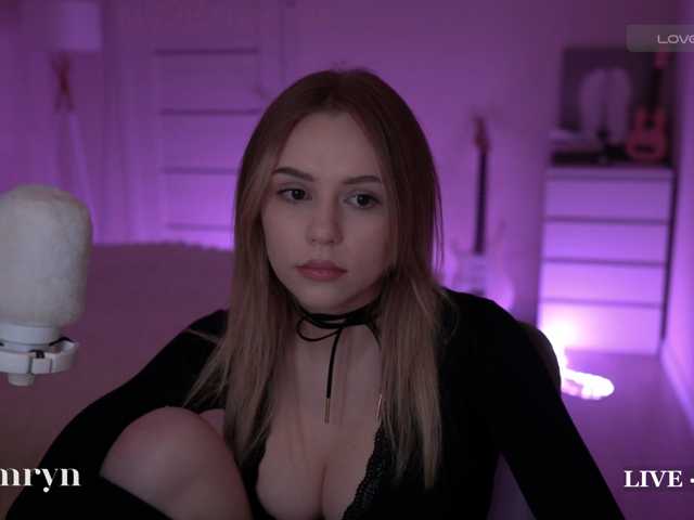 fymryn
