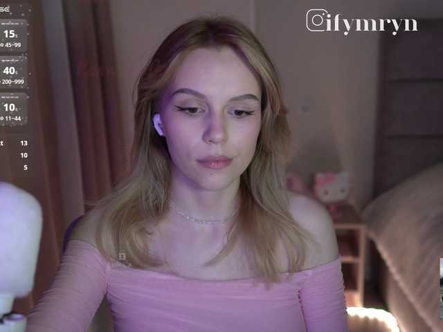 fymryn