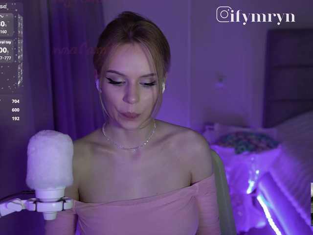 fymryn