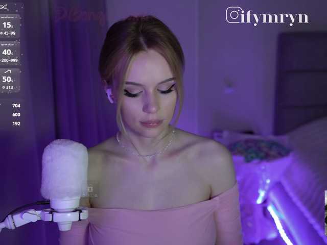 fymryn