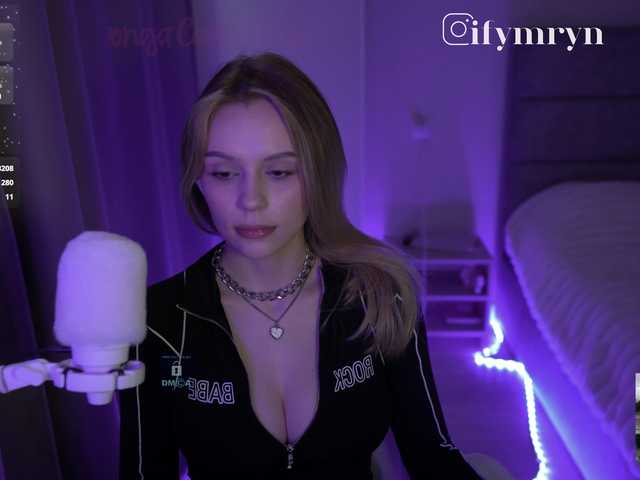 fymryn